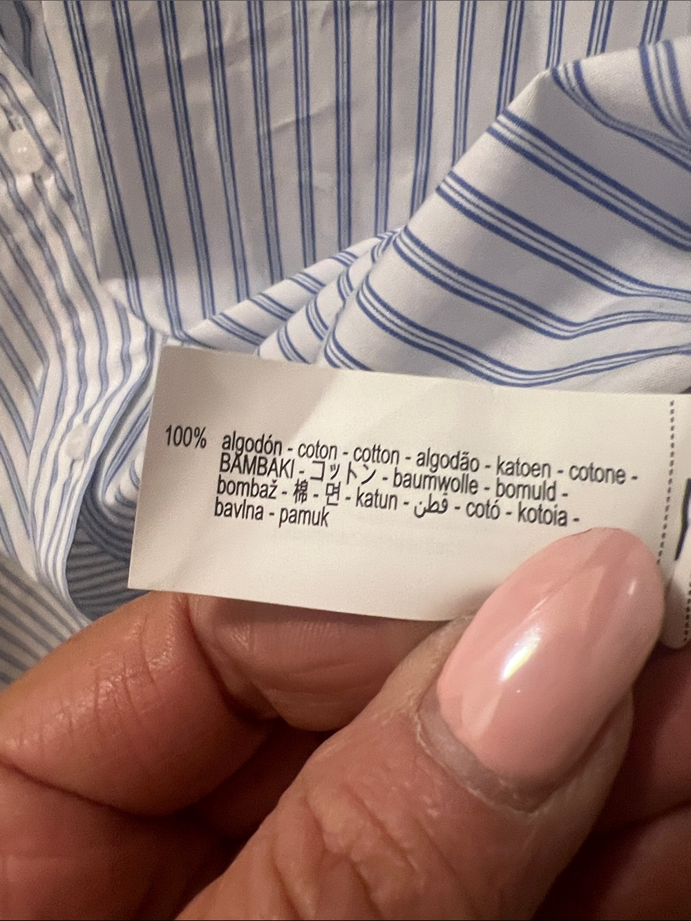 Zara NWT Color block Dress Shirt with Blue Pinstripes - XL - Picture 9 of 9
